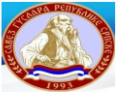 Savez guslara Republike Srpske